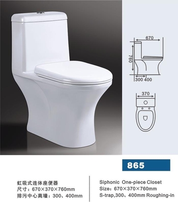 諾貝爾衛(wèi)生潔具 科技與美學(xué)的融合，引領(lǐng)健康家居新體驗(yàn)